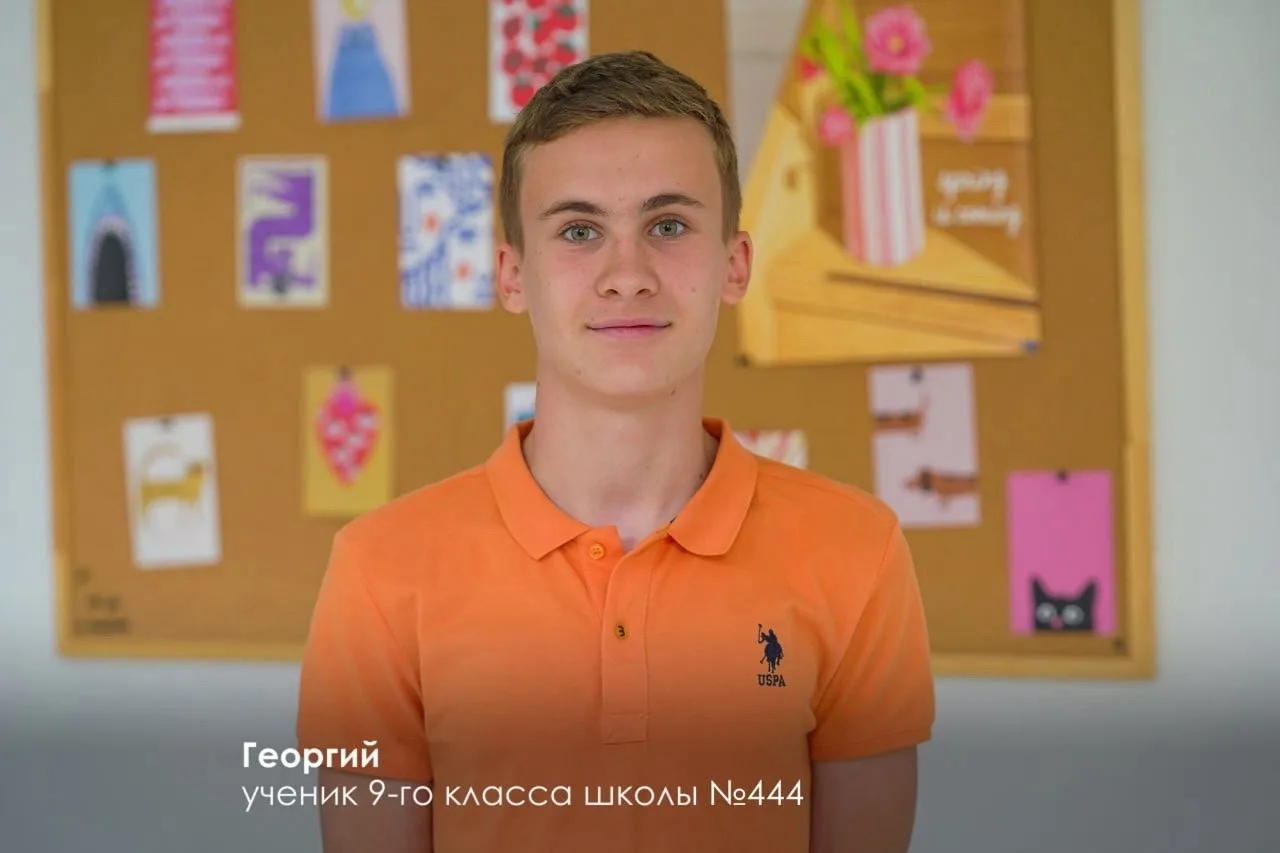 🏆Триумф нашего ученика: золото на Международной олимпиаде по географии!