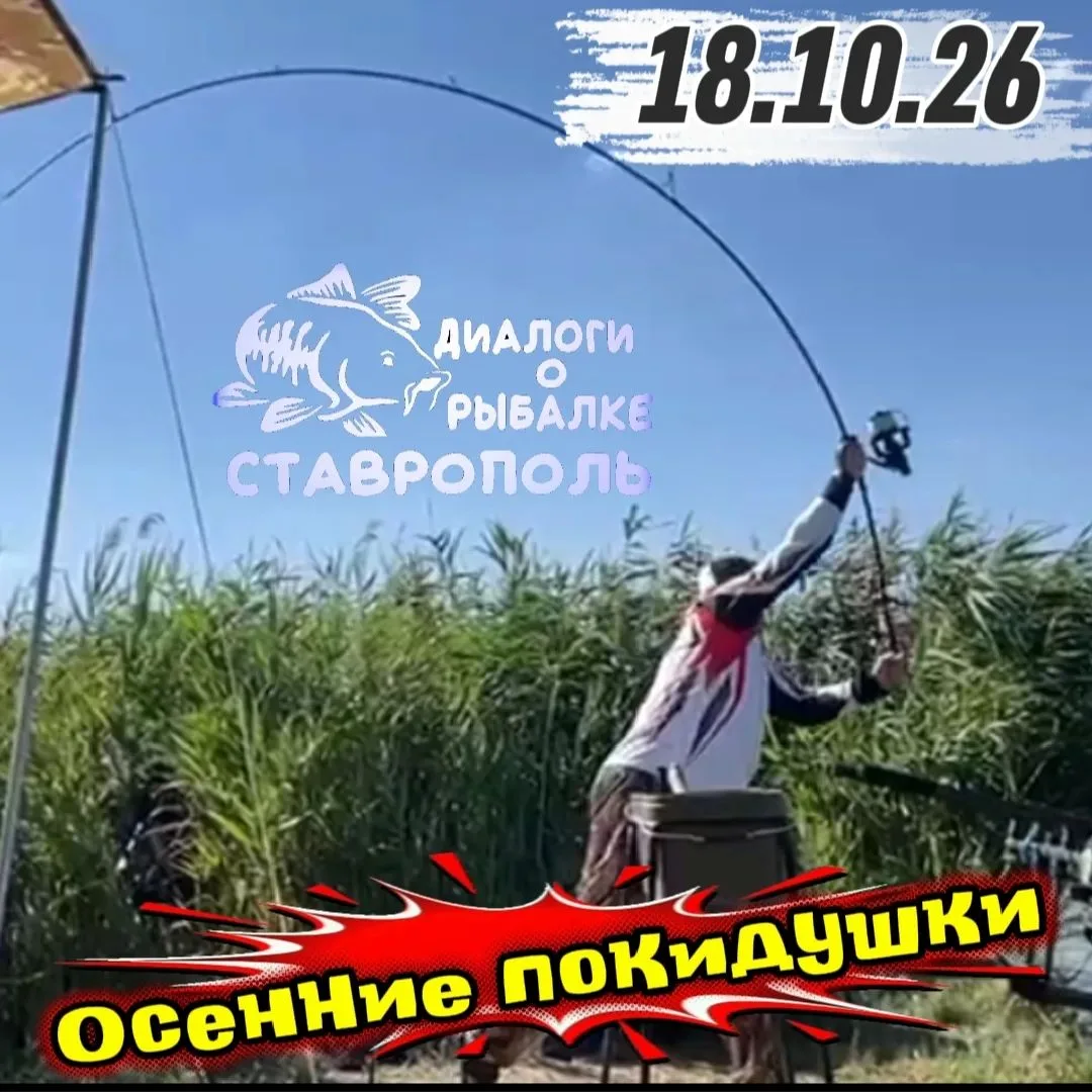 ‼ ВНИМАНИЕ ‼