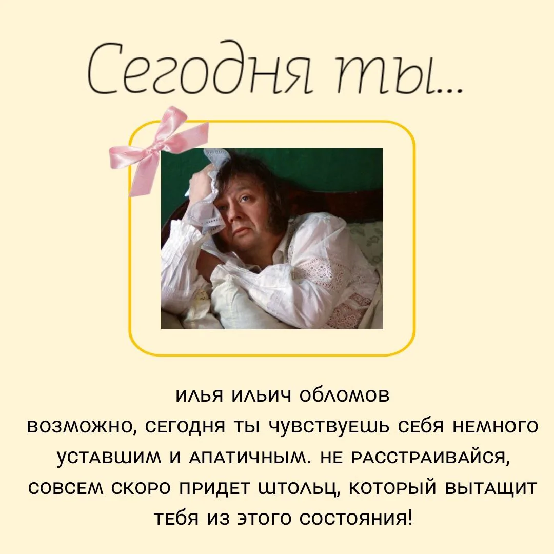 Книголюбы, вы здесь?