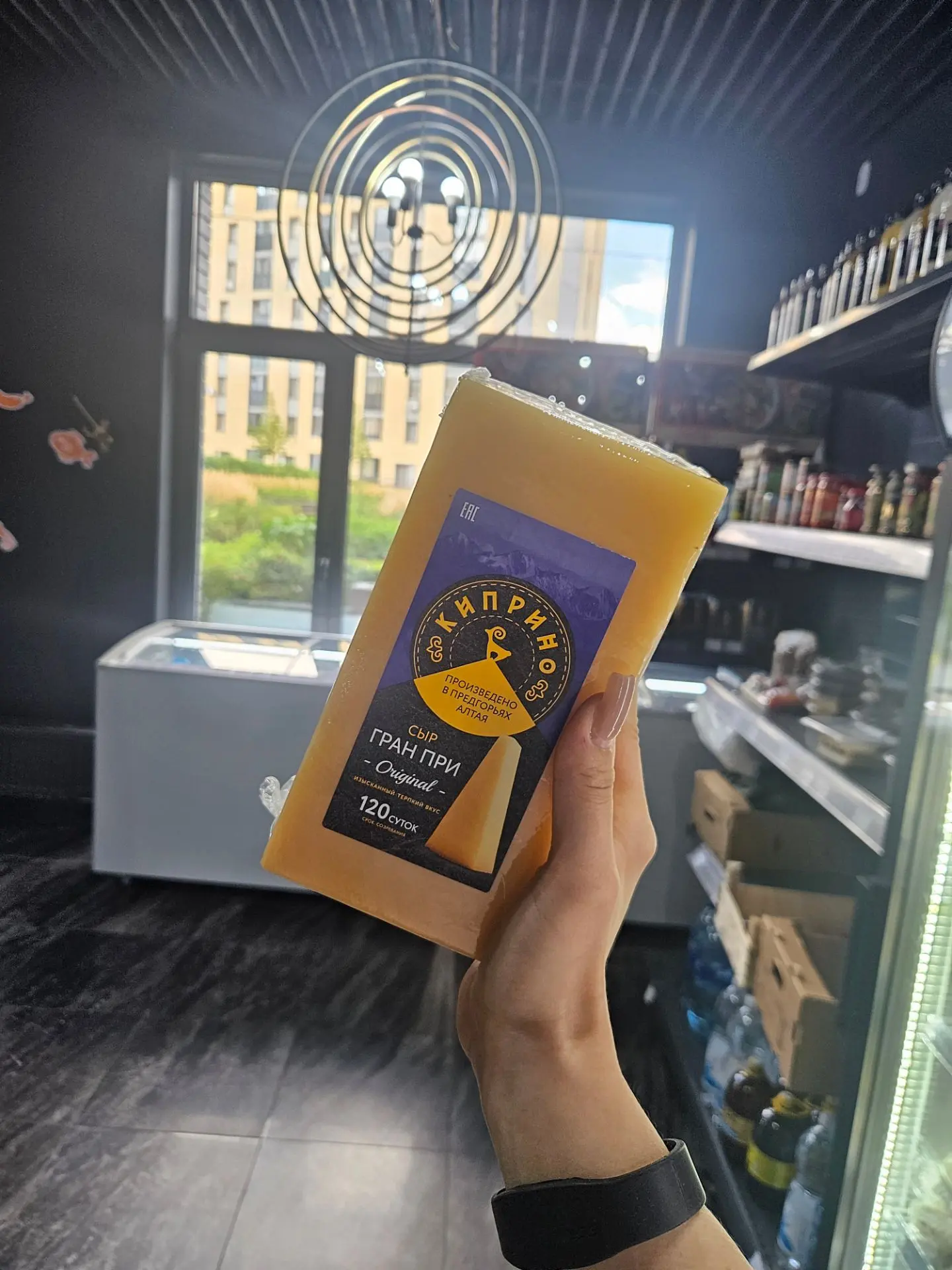 Сыр «Киприно Гран При» — это твёрдый выдержанный сыр!🧀
