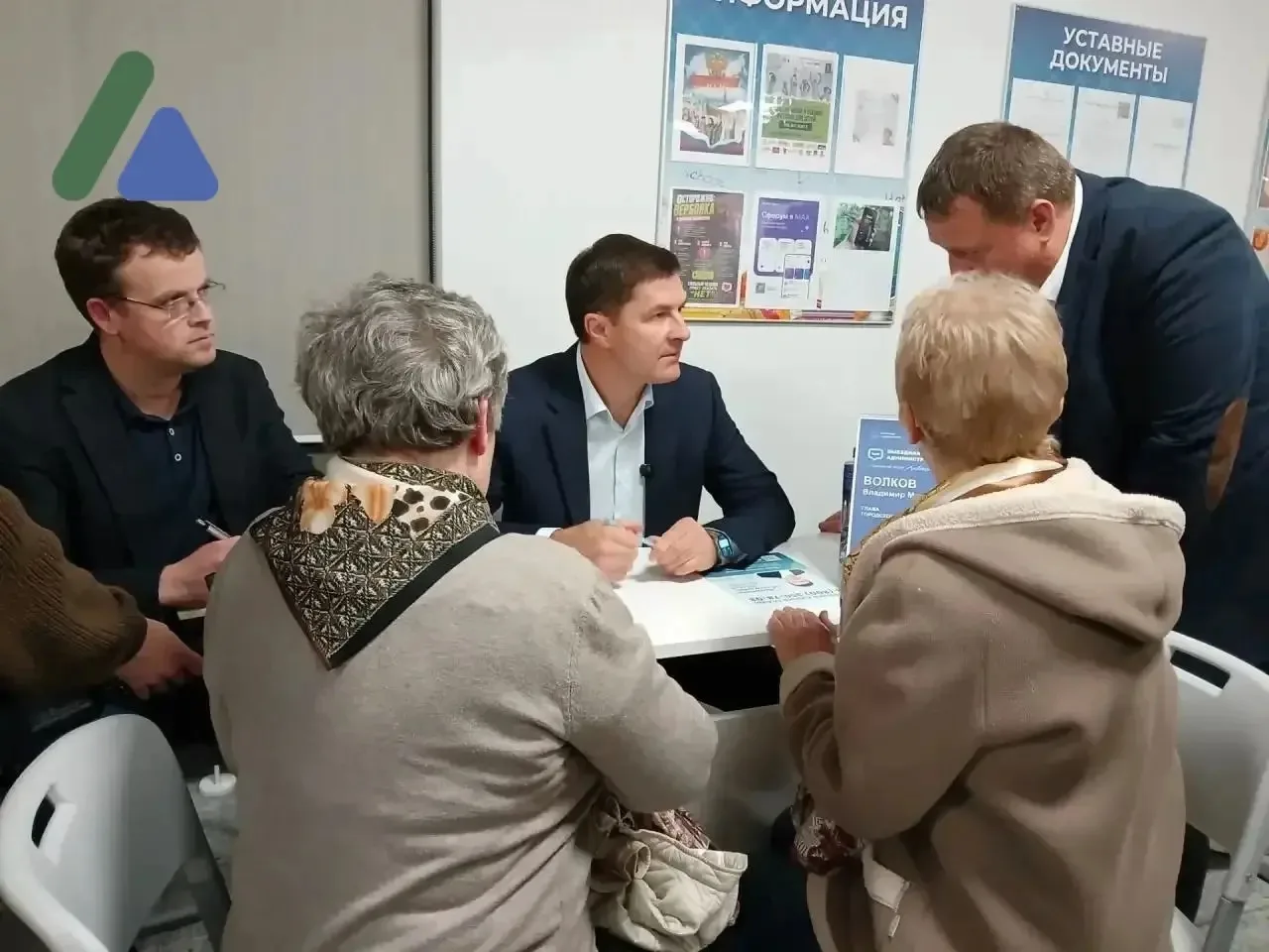 Встреча с жителями в формате выездной администрации прошла 6 октября на базе гимназии №...