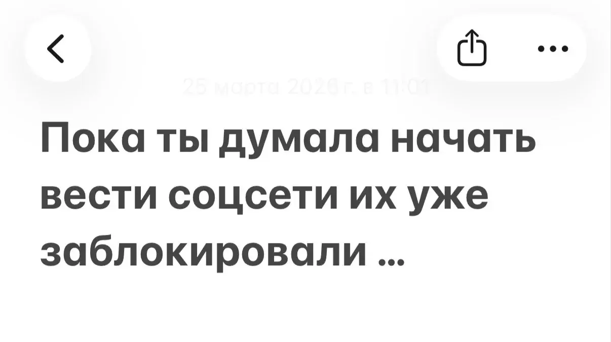 Девочки, кто?)