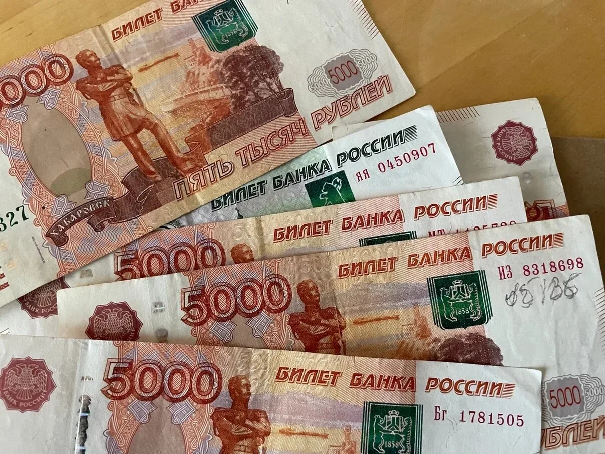 С 1 сентября Росфинмониторинг получит данные о переводах