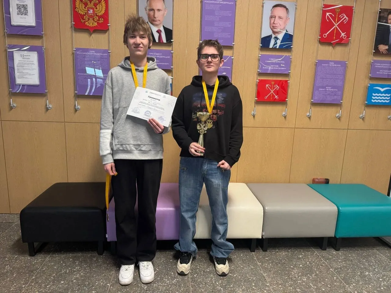 🏆 Наши чемпионы! 🏆   💻 С гордостью сообщаем: команда нашей школы в составе учеников 10Т класса, Манд