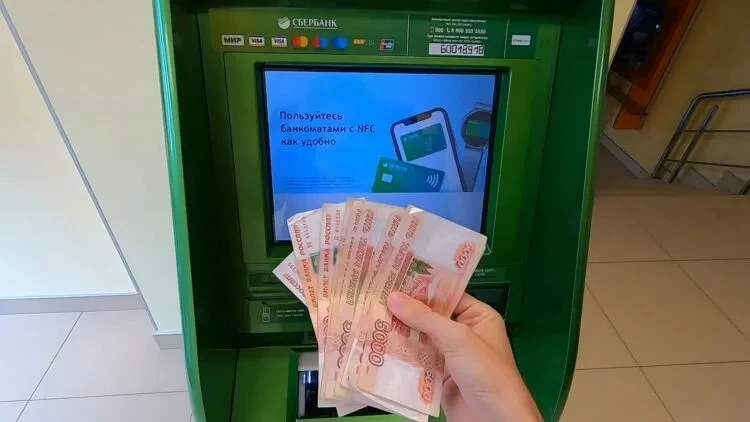 С 2027 года платежи в пользу государства по СБП станут обязательными для банков

Центробанк обязал к