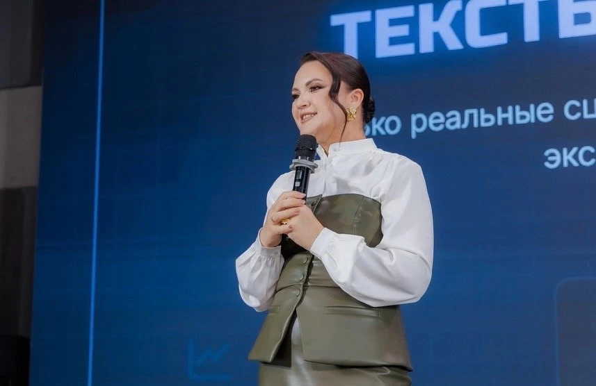 Выступила на семинаре Татнефть Профсоюза с темой: «Простые инструменты ИИ для сотрудник...