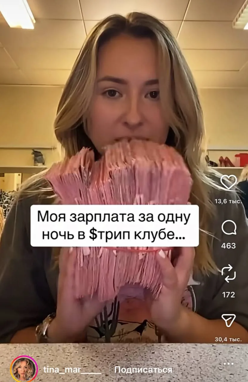 девочки, мы все занимаемся чем-то не тем!