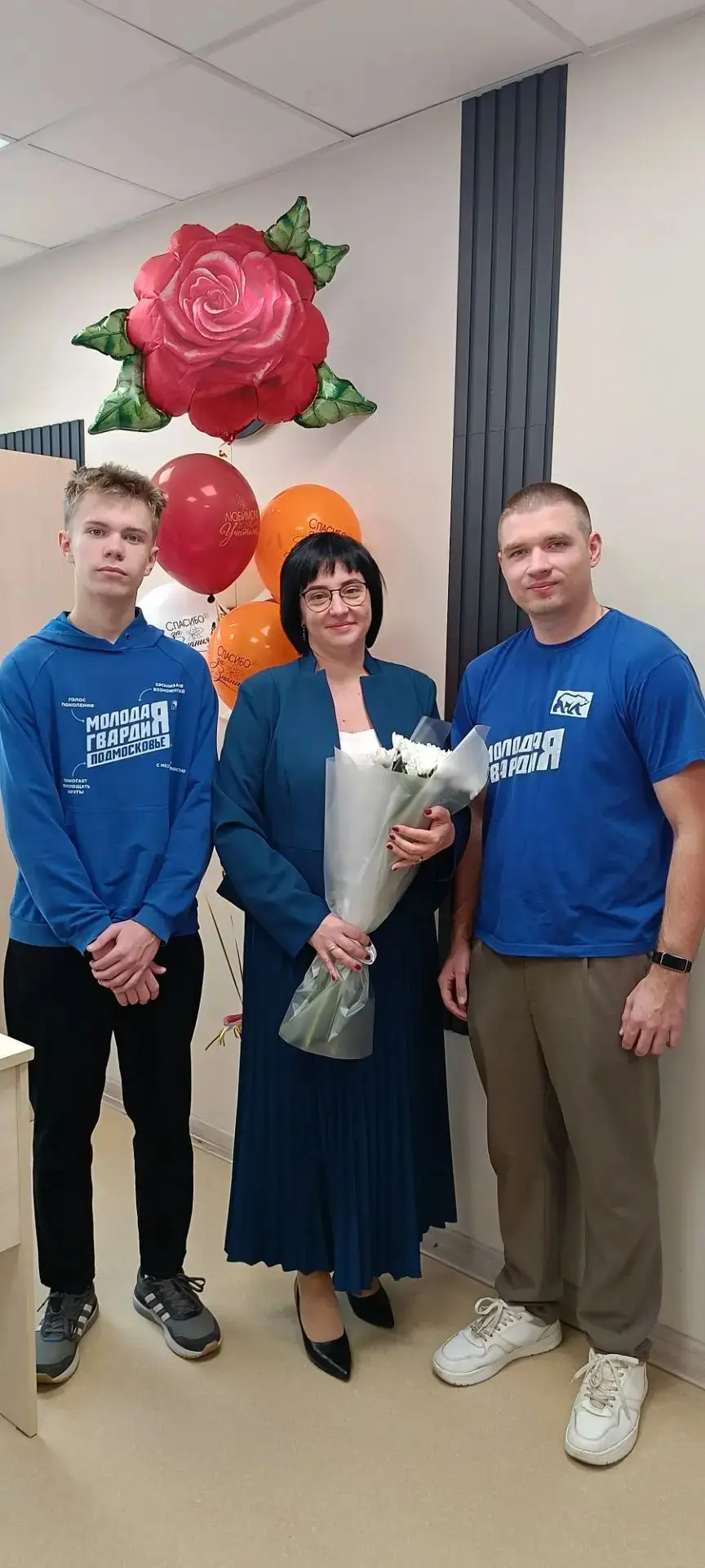 В День учителя в городском округе Пушкинский прошла тёплая встреча. Депутаты Совета деп...