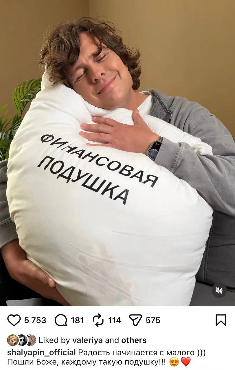 Надеемся, Бог услышит, Прохора!😁

Изнанка шоу-бизнеса