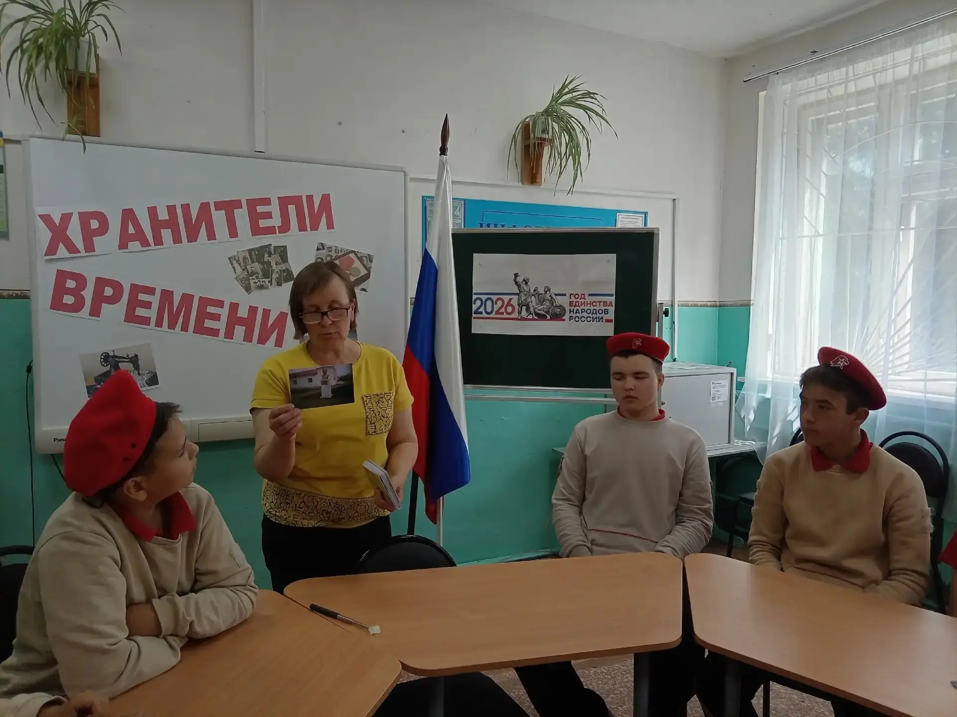 В честь Международного дня музеев в  филиале школы учащиеся 5-9 классов под руководство...