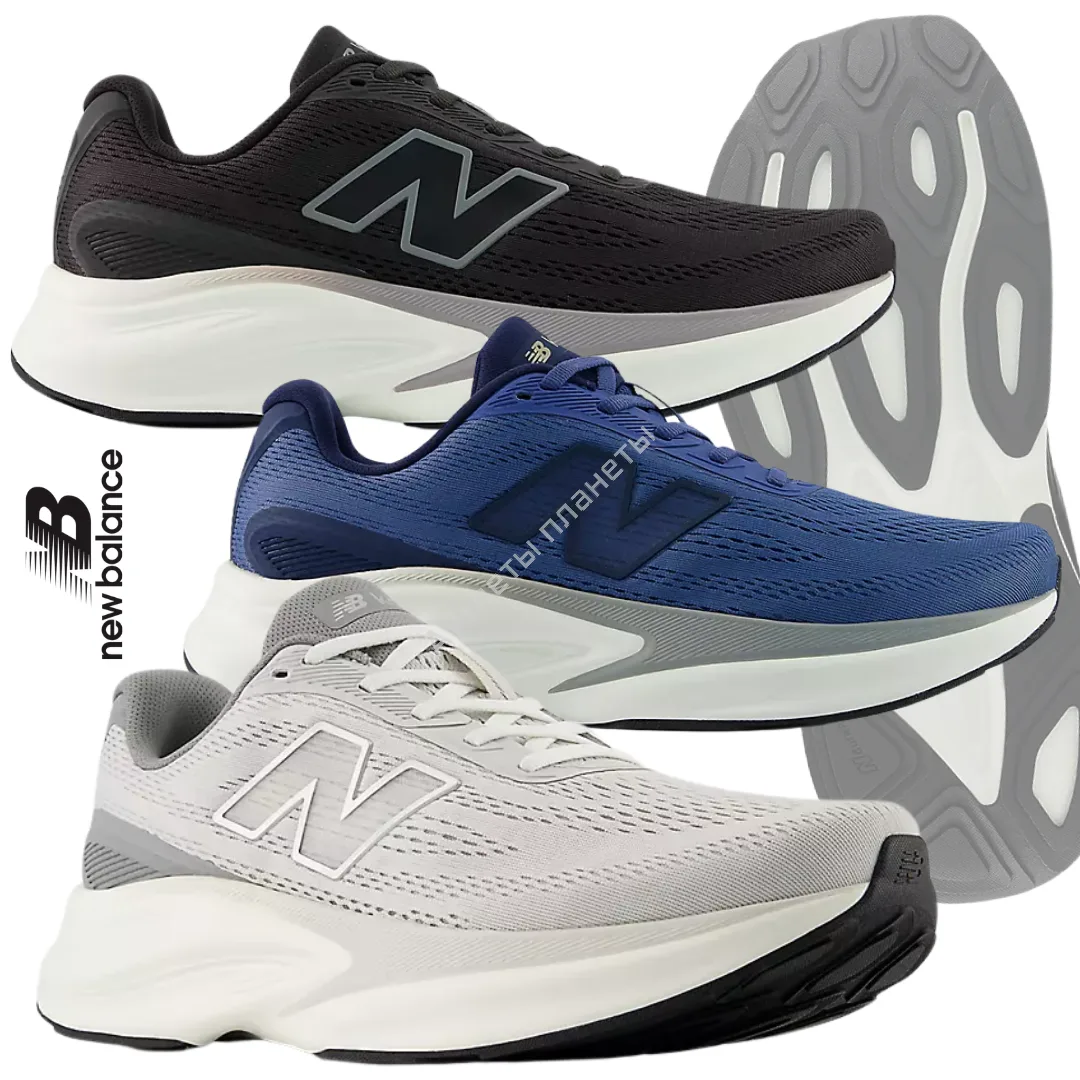 New Balance 🇺🇸