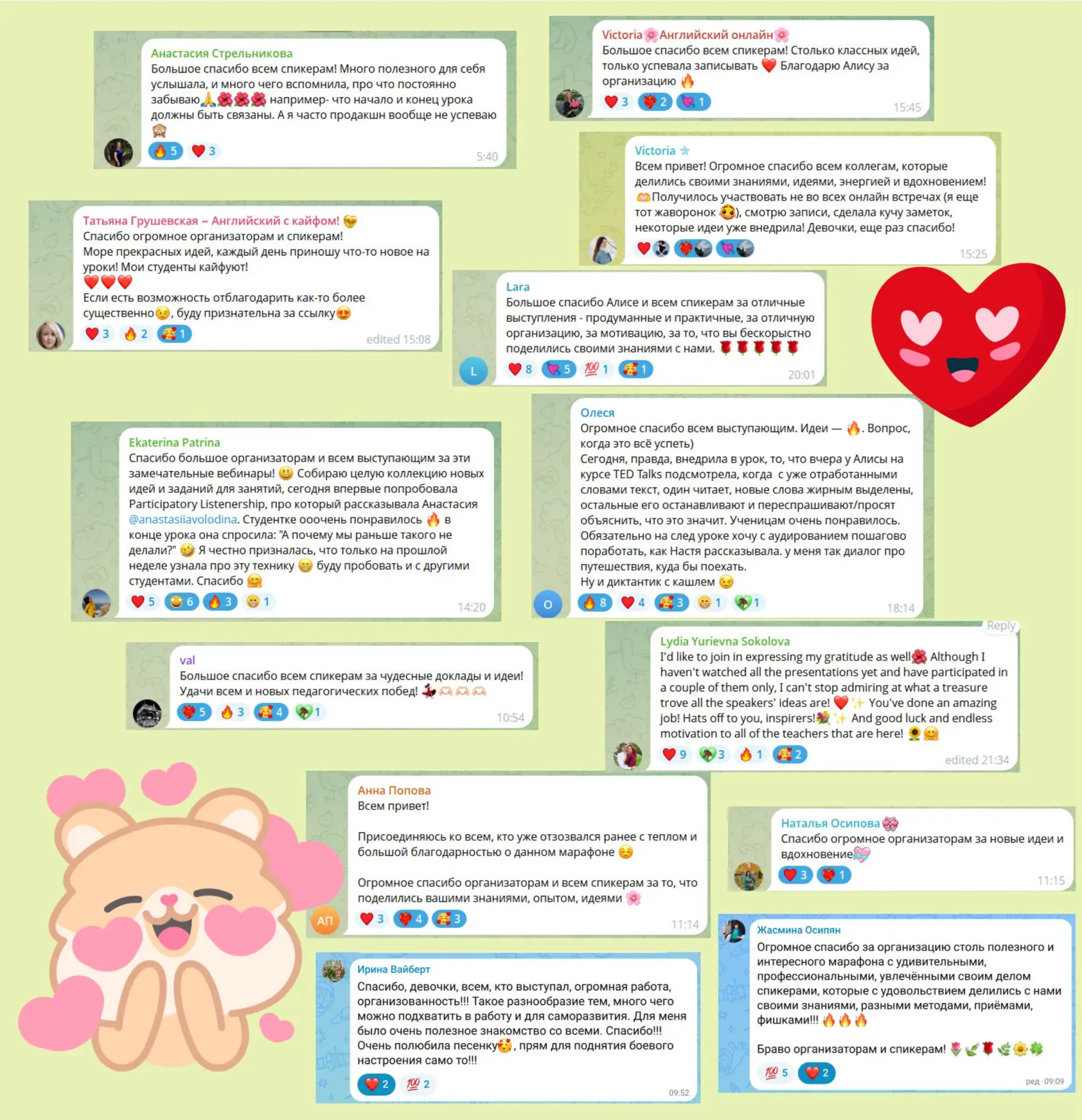Завершили Марафон жаворонков🤩🥰🫠