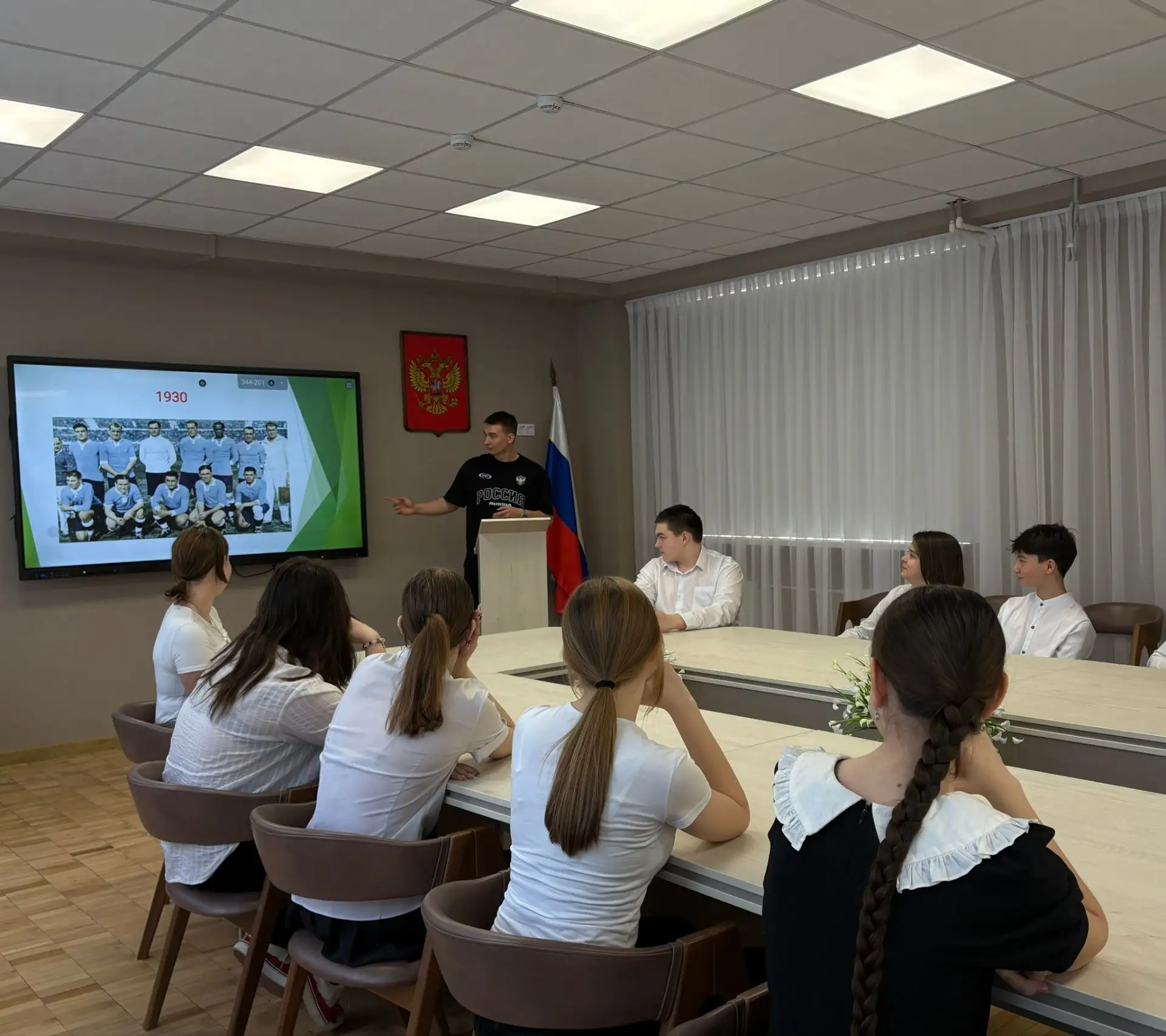 Кажется, что мы знаем о футболе всё. Но так ли это на самом деле? Наши ученики окунулись в историю м