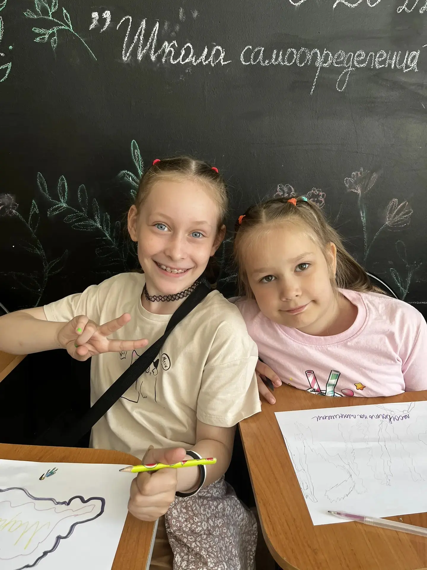 🚀 СТАРТОВАЛА ЛЕТНЯЯ ПРОЕКТНАЯ ШКОЛА! 🔥 
 
В Школе самоопределения прошло яркое открытие нашего гла
