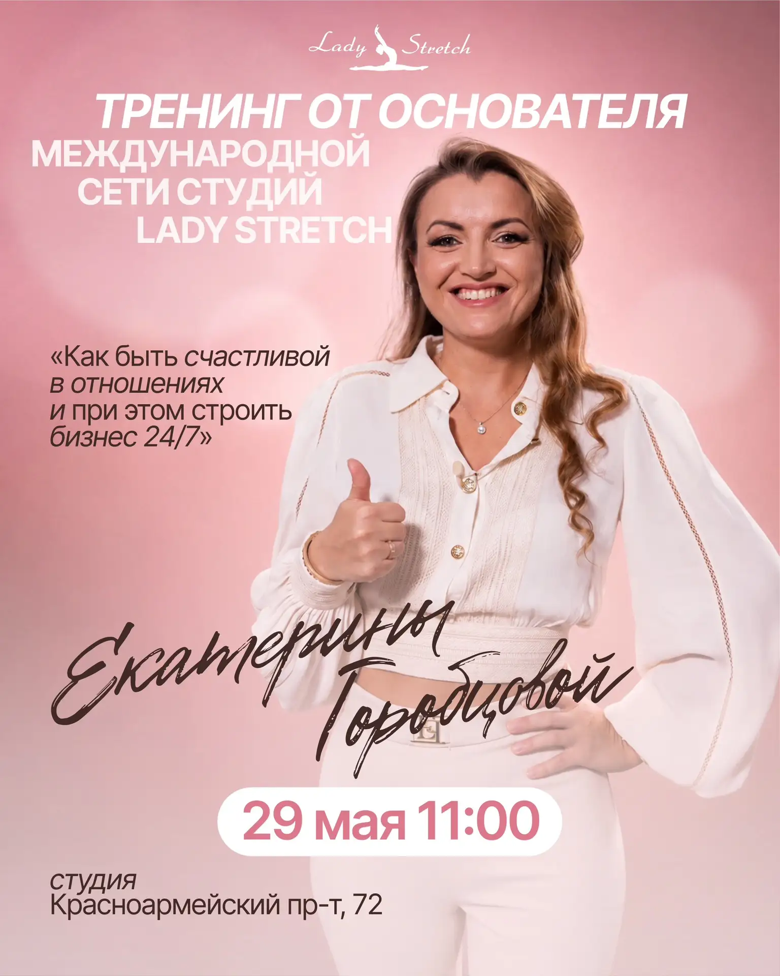 ЭТОГО НЕ ОЖИДАЛ НИКТО 😱😍🥹