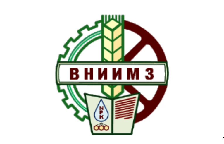 Конференция «Тенденции, механизмы и основные факторы развития аграрной науки в целях по...