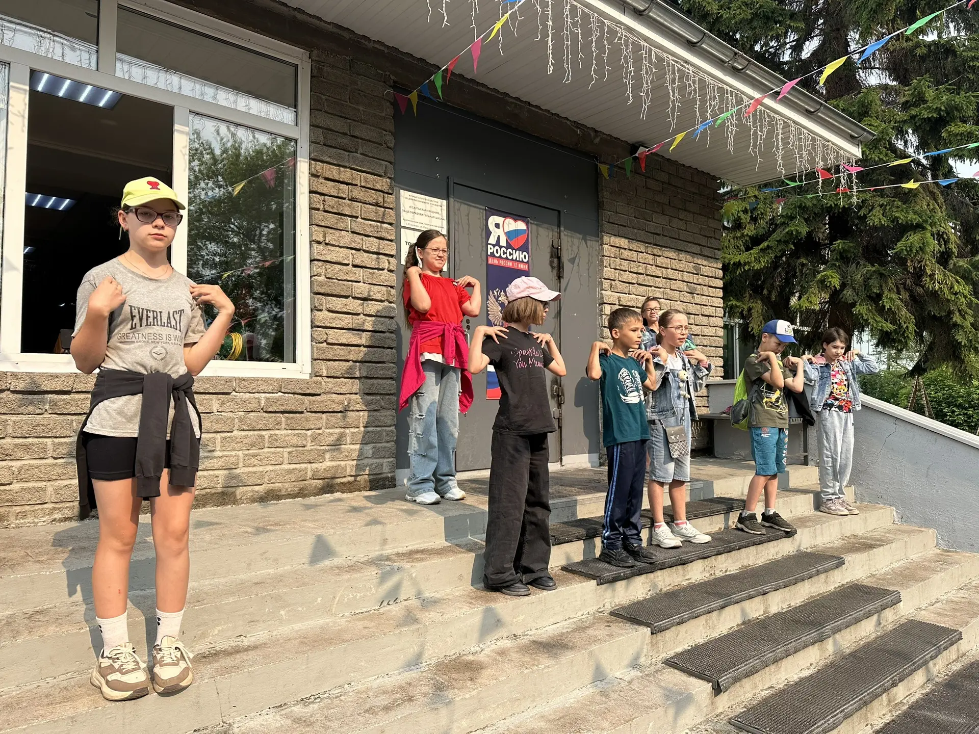 Утро начинается с зарядки 🤗🥳