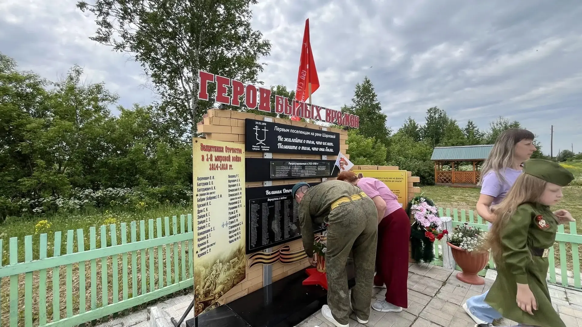🇷🇺 Память сильнее времени: школьники приняли участие в митинге.
