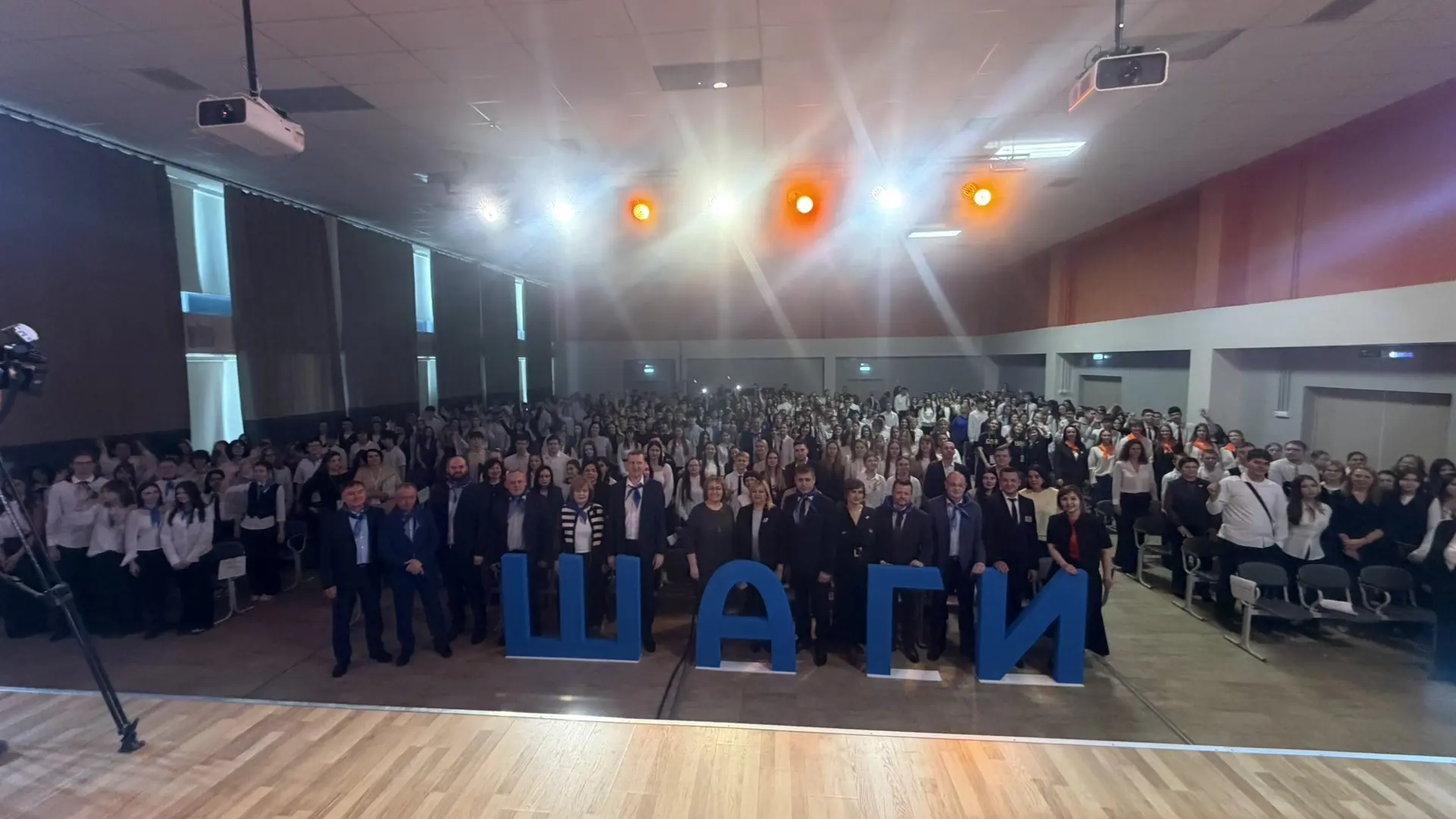 🚀 17 марта наша Школа стала городской площадкой проекта “ШАГИ” (Школьная Академия Городских Инициати