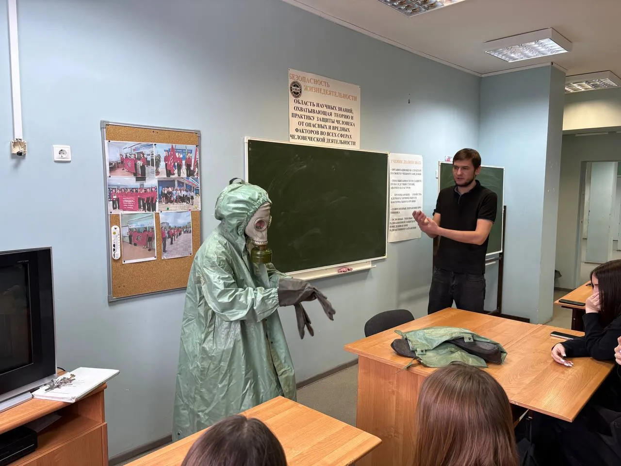 ДЕНЬ  ГРАЖДАНСКОЙ  ОБОРОНЫ  📌 Всемирный день гражданской обороны отмечается 1 марта. Этот день был у