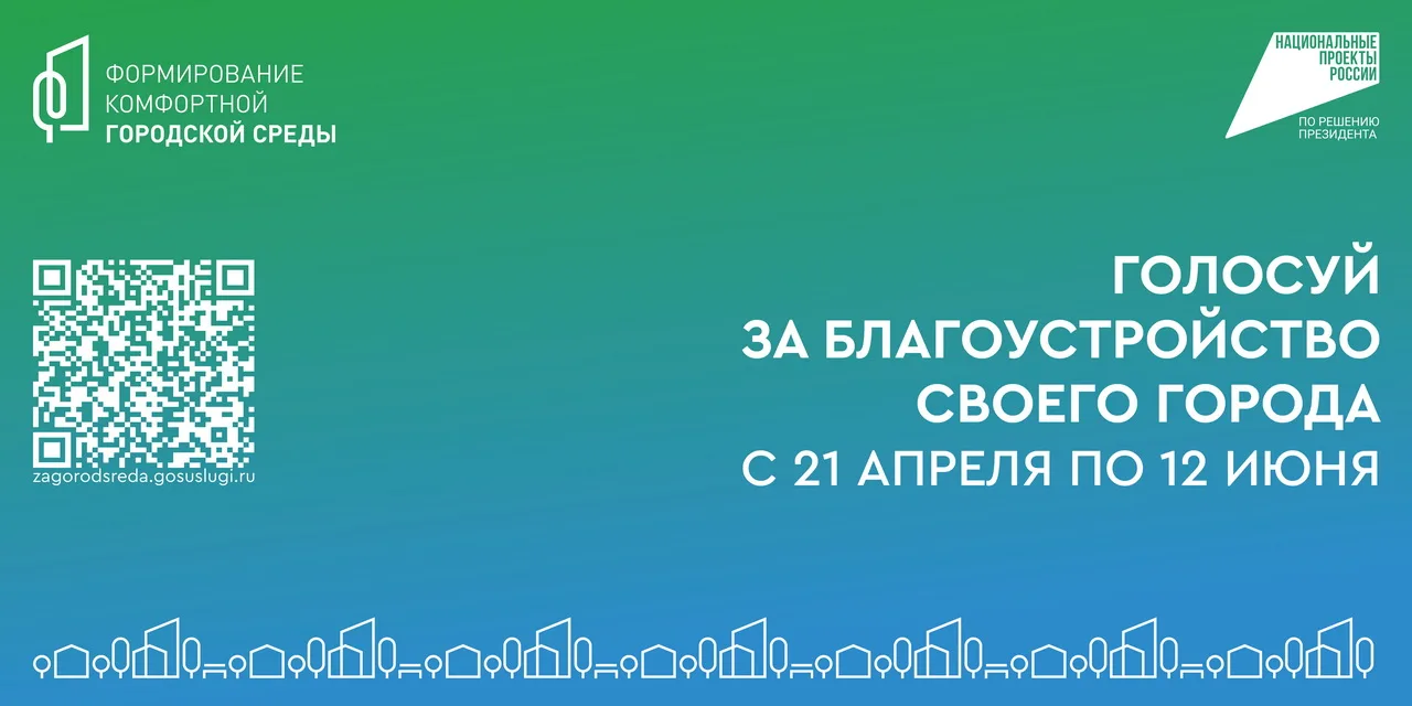 https://vk.com/away.php?to=https%3A%2F%2Fdisk.360.yandex.ru%2Fedit%2Fd%2Fr2FZPItA9rAfwl7CVKI9CCPegnq