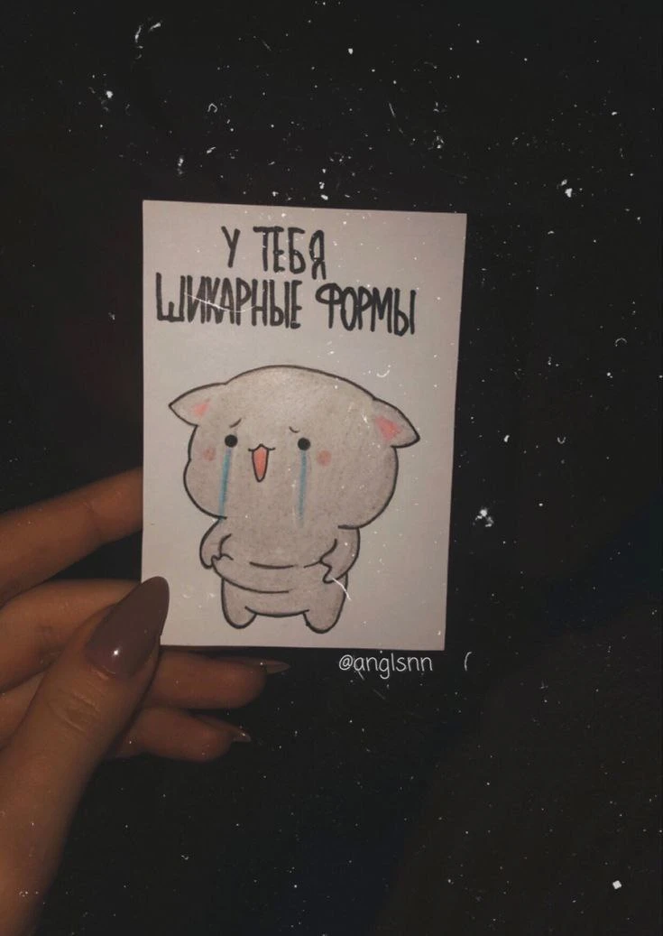 Все наши каналы