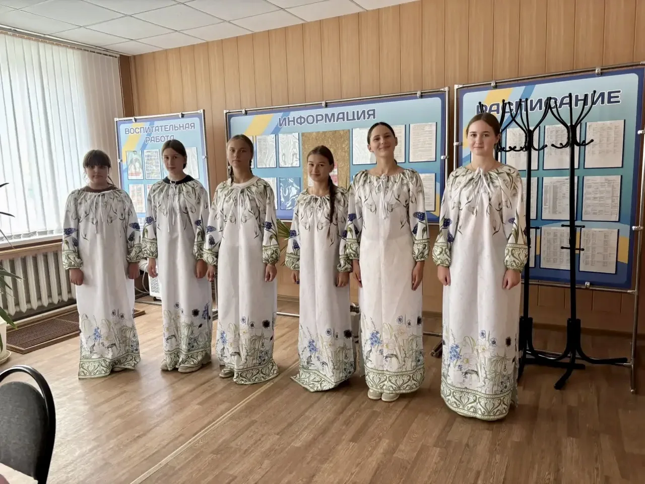 🍁 1 СЕНТЯБРЯ СОВСЕМ БЛИЗКО! 🍁