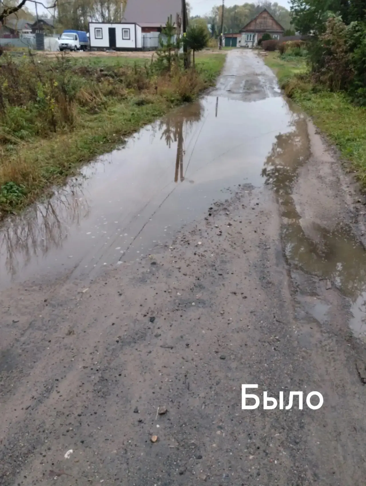 Жители улицы Чапаева выражают огромную благодарность нашему депутату Сивалову Алексею А...