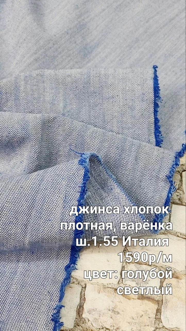 https://iimax.ru/raznoloskut7 для связи