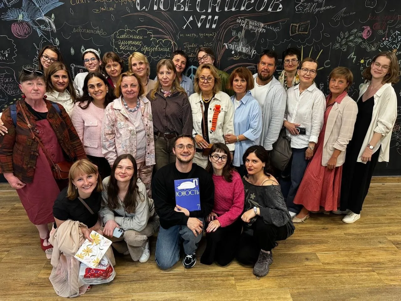 🤝 Свободные встречи свободных учителей в свободное от работы время