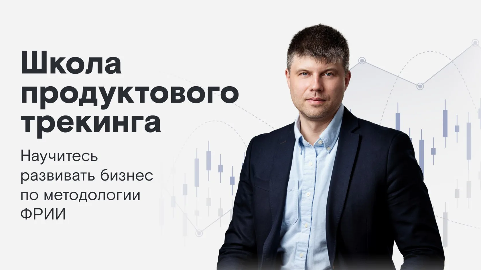 📖 В любой непонятной ситуации — получайте новые знания и навыки