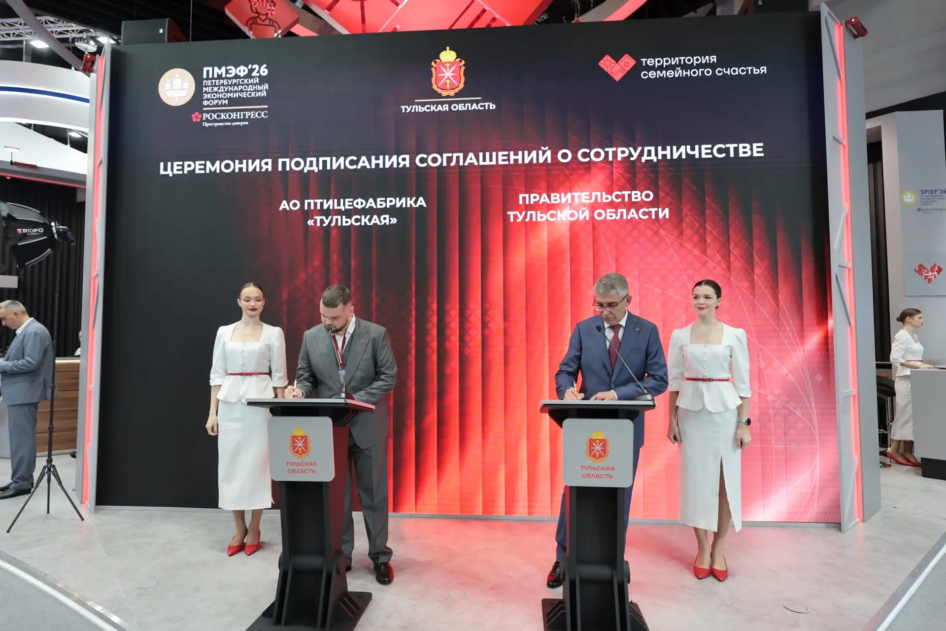 Большие новости обычно начинаются с больших цифр. Наша — с 1 миллиарда рублей 😎⁣⁣⠀⁣⁣⠀