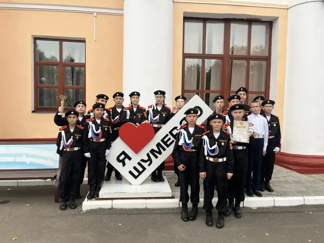 5 сентября 2026 года в городе Шумерля ярко и позитивно прошел республиканский фестиваль...