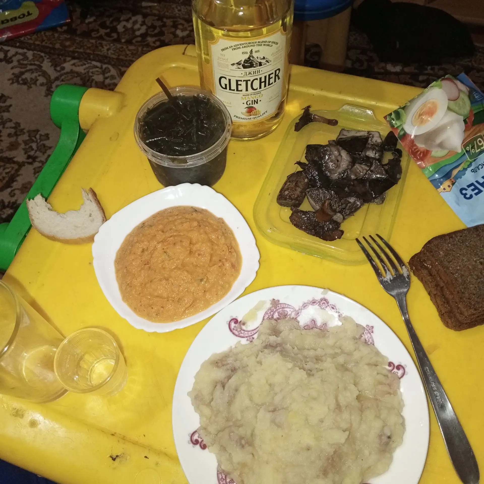 Суббота, 😋😋😋