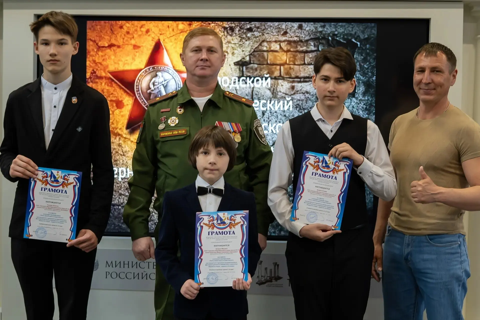 Мы снова лучшие! Гран-При фестиваля «Верность отцам – верность Отчизне»  🏆

С гордостью сообщаем: н