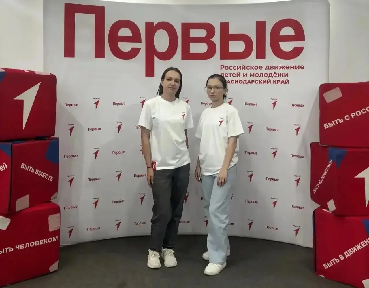 Сотня самых активных студентов Кубани собралась в Краснодаре на трехдневный форум «Движ...