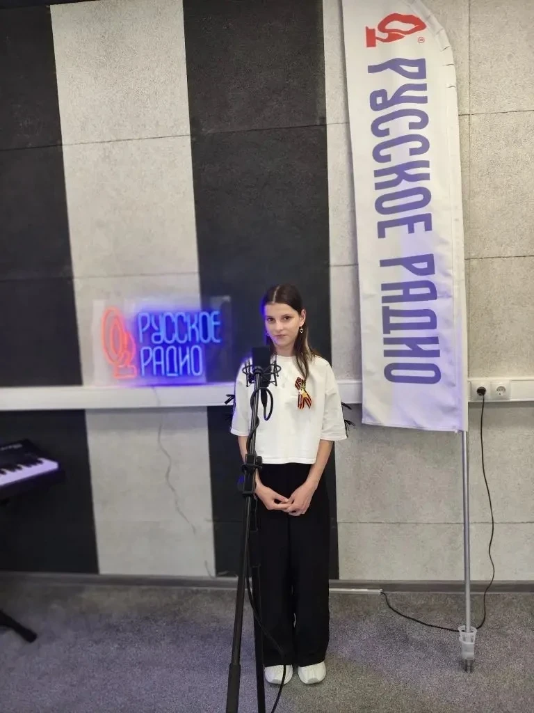🎖️ Каждый год, 9 мая, страна вспоминает своих героев!  К 81-летию Великой Победы Русское Радио Орехо