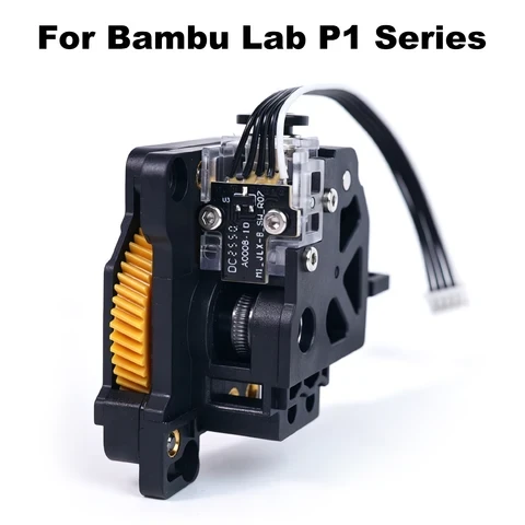Экструдер из углеродного волокна для Bambu Lab — апгрейд, который чувствуешь сразу 🛠️