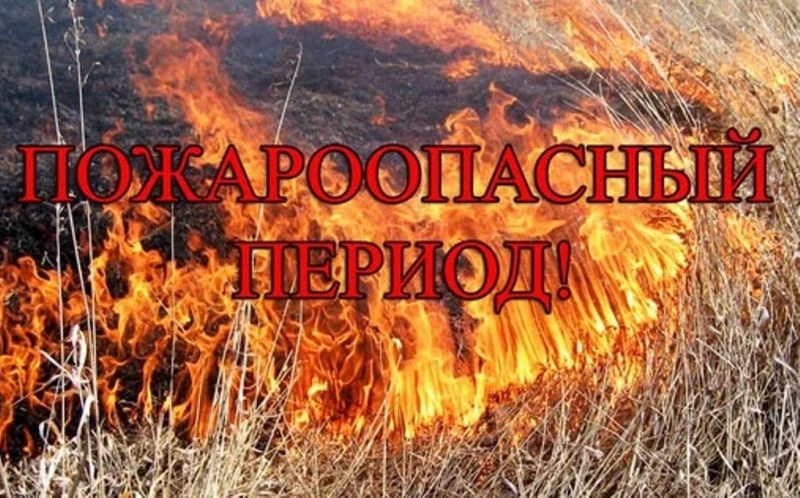 📢УВАЖАЕМЫЕ ЖИТЕЛИ И ГОСТИ РЕМОНТНЕНСКОГО РАЙОНА!