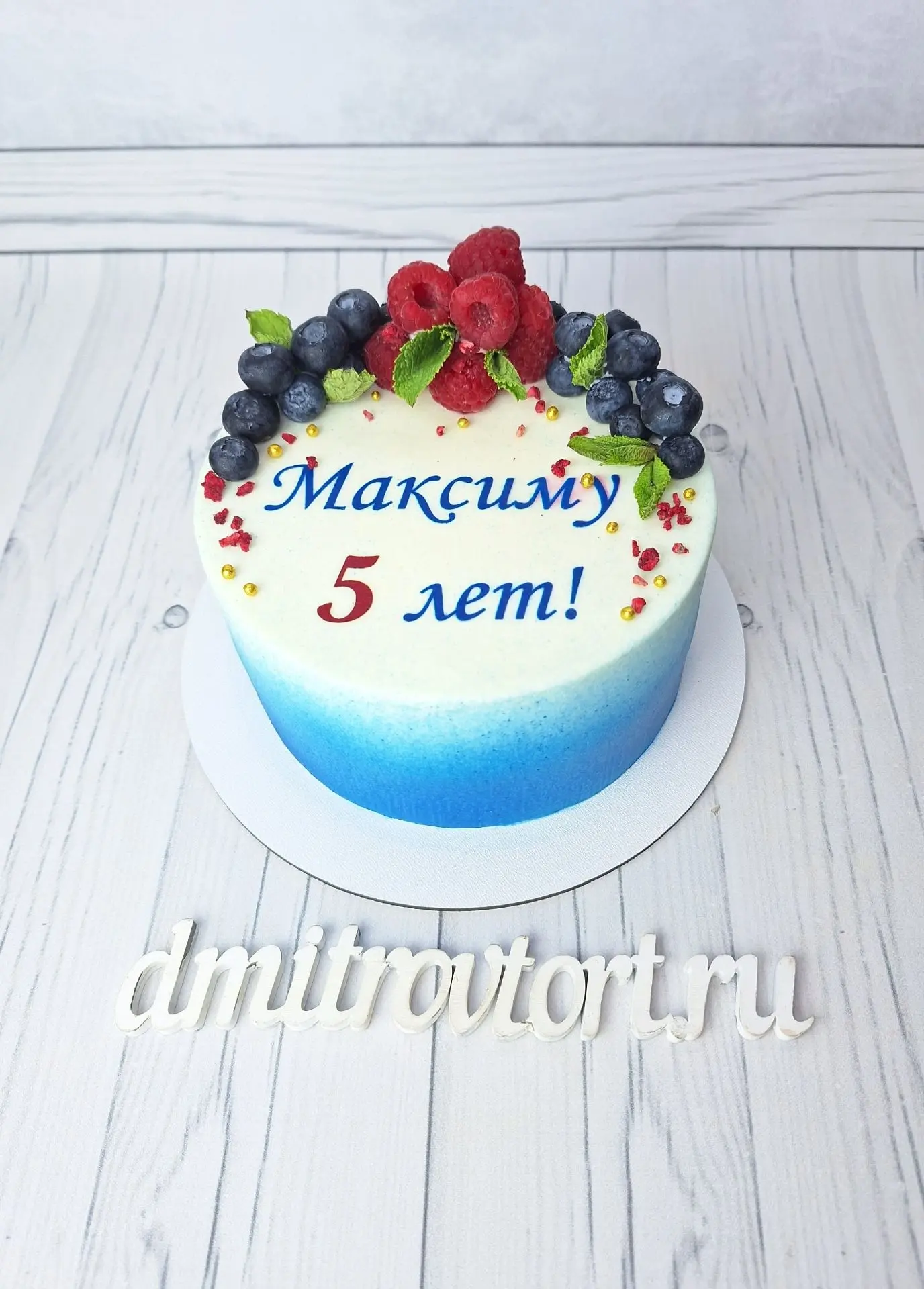 Мини-тортики