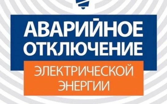 20.05.2026