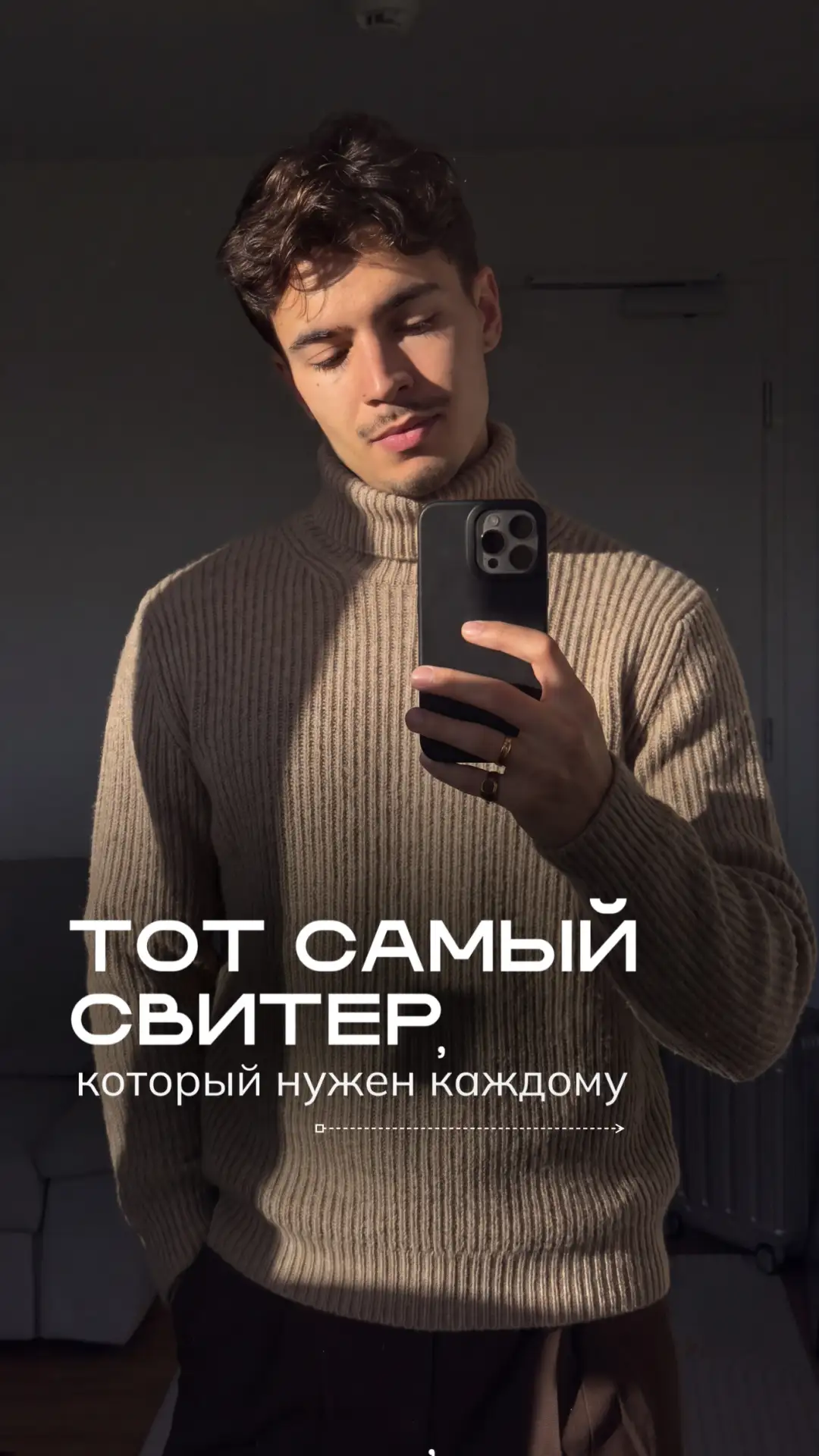 Почemу стоит выбрать иmeнно эту mодeль: