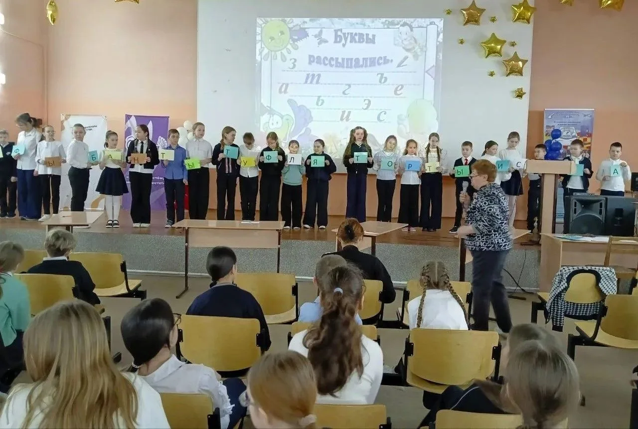 4А класс со свои классным руководителем Данченко Татьяной Анатольевной провели интеллектуальную игру
