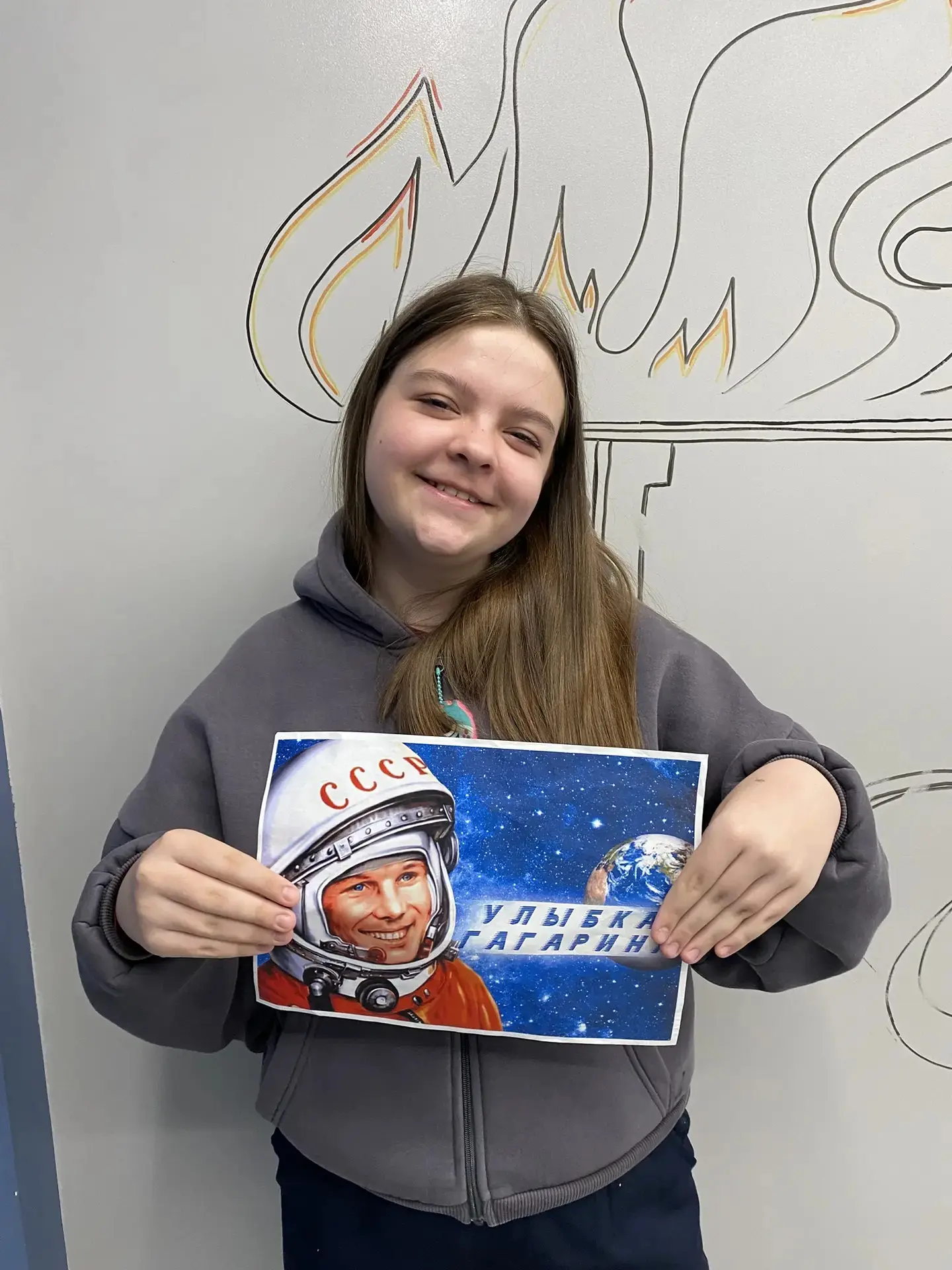 Обучающиеся участвуют в акции «Улыбка Гагарина» 😁  А вы уже приняли участие?