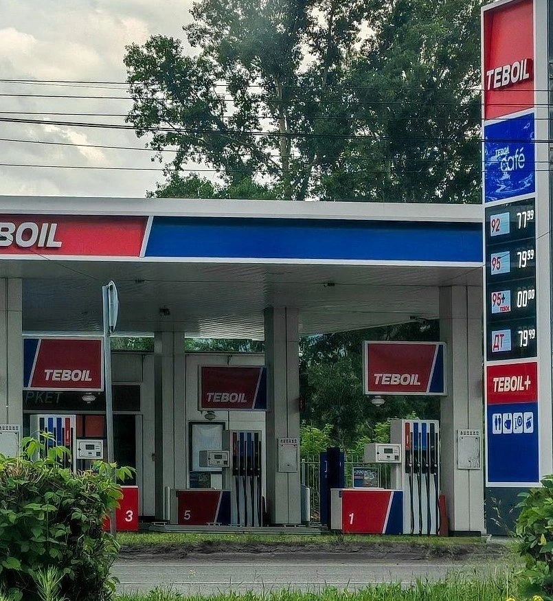 Цены на новой заправки Teboil теперь 95й стоит ка дизель

Новости сюда 📝

Подпишись на
АвтоХак Ново