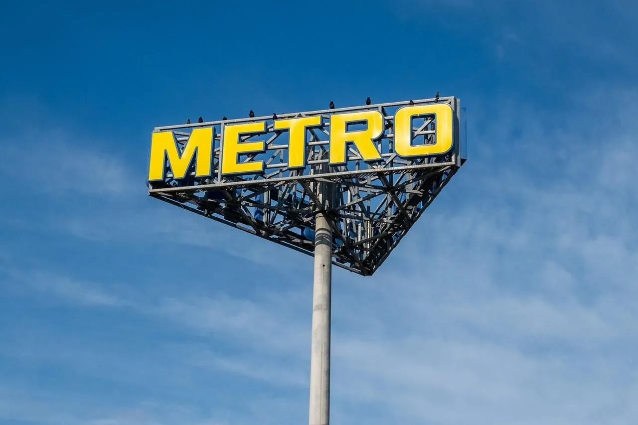 Немецкая Metro сама попросила Кремль перевести ее российские активы под временное управ...