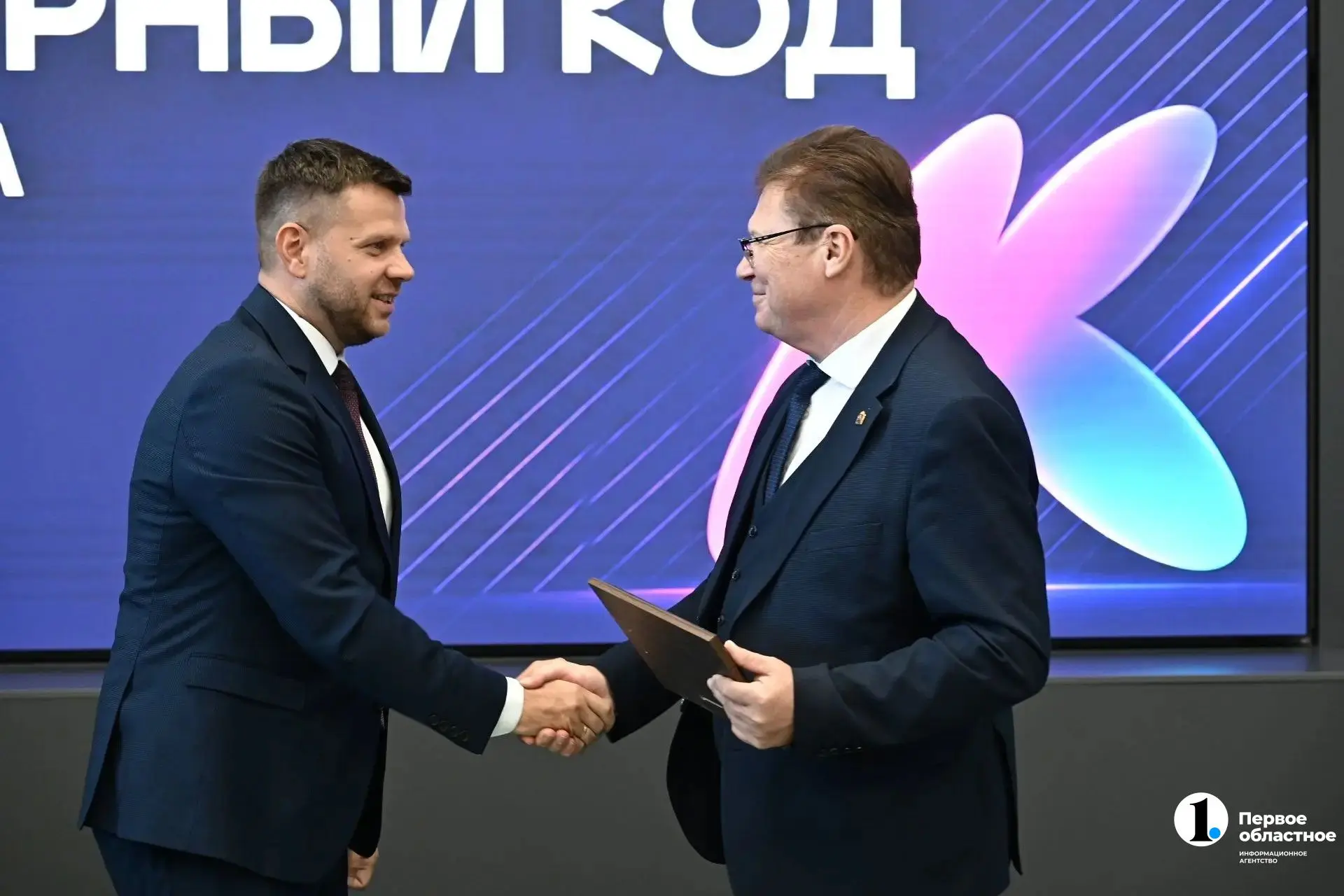 ✅ Кампус «Школы 21» в Челябинске стал резидентом «Культурной столицы — 2027»