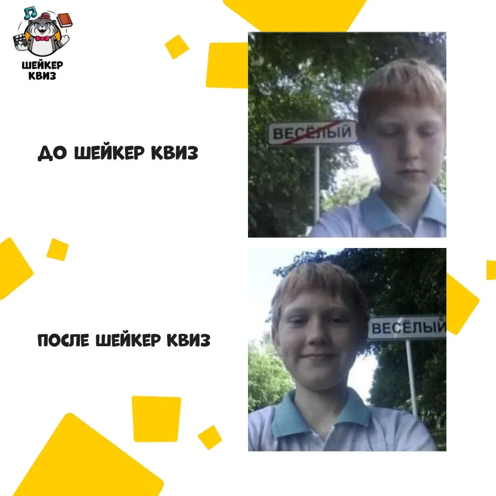 Всё, что нужно знать о наших играх.