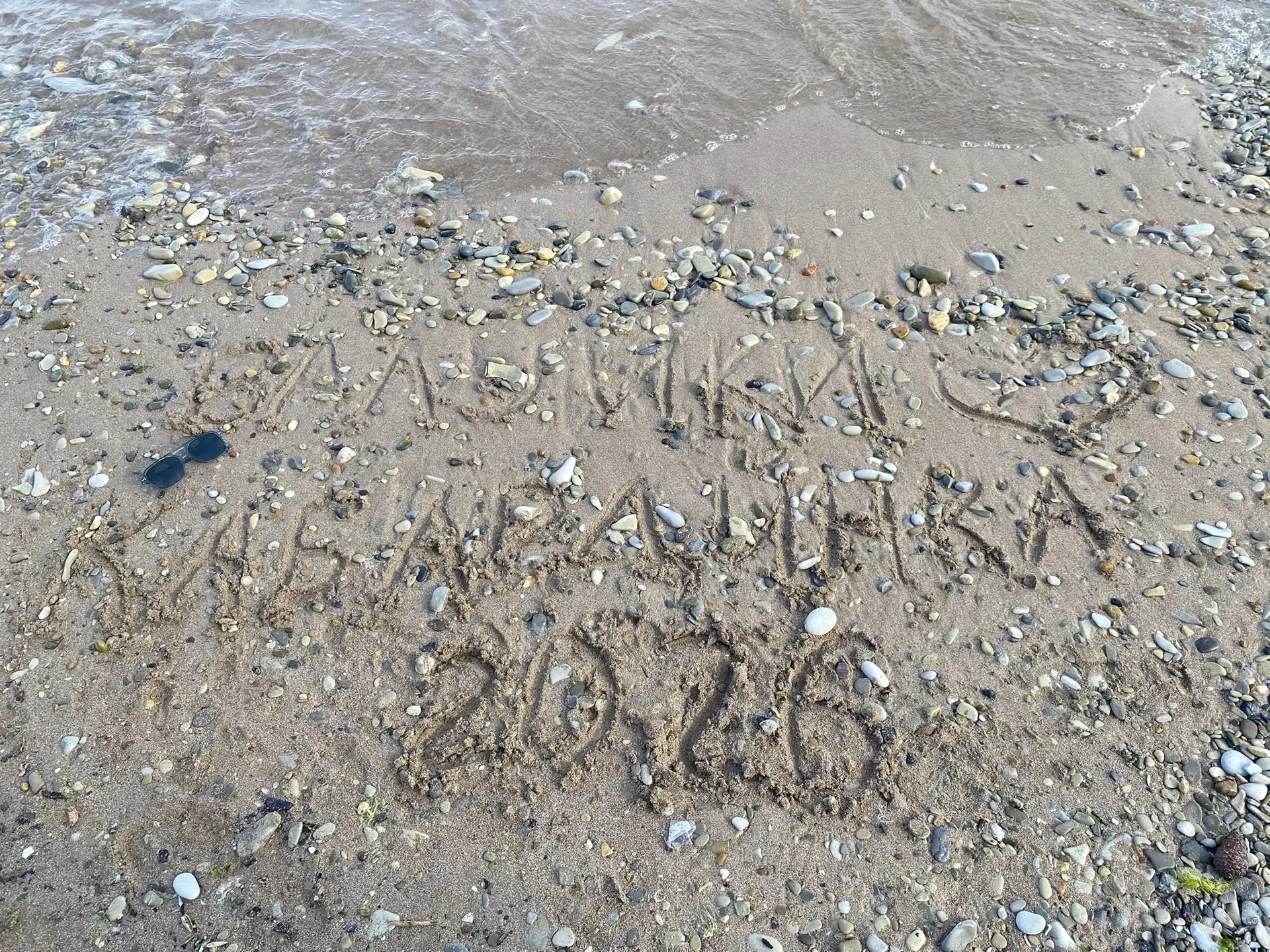 🏖 Привет Валуйкам из солнечной Кабардинки! 

Наши подписчики передают «горячий привет» городу.

А в