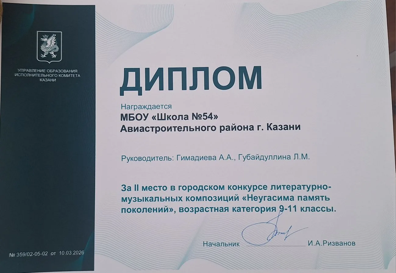 Бывший 11А, ваше выступление про войну, снятое в прошлом году на видео, не прошло даром.